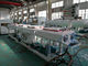 آلة بثق الأنبوب البلاستيكي PVC الأوتوماتيكية أنبوب مزدوج صنع قطر الأنبوب 16-50 مم