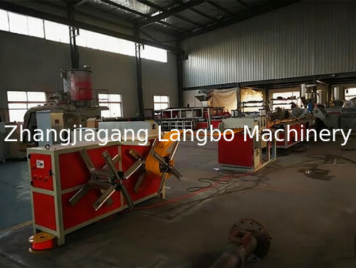 أحدث حالة شركة حول خط إنتاج ملفات تعليق المياه PVC