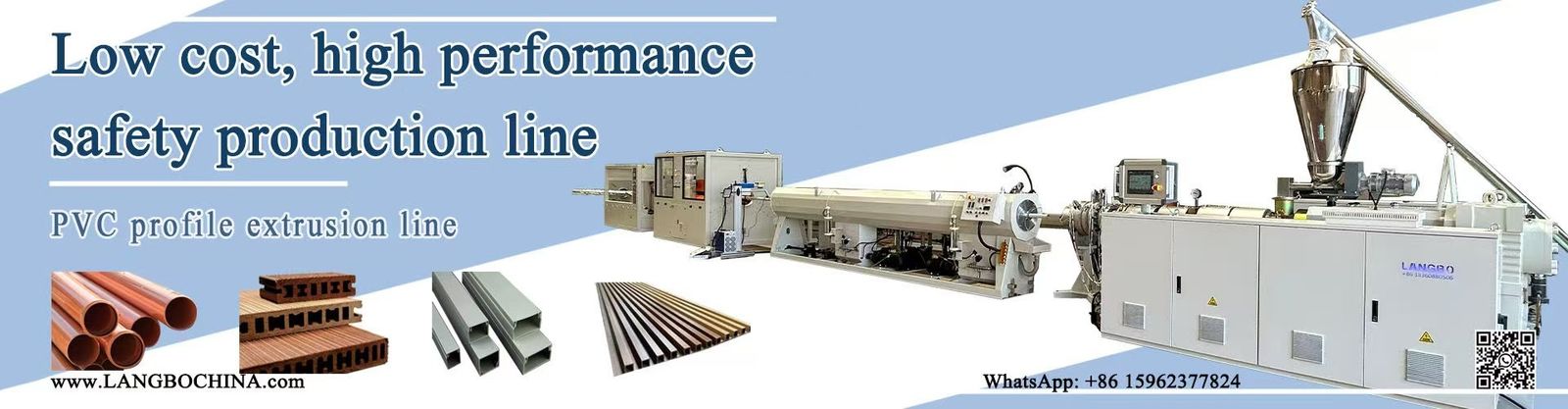 pvc قطاع جانبيّ بثق خطّ