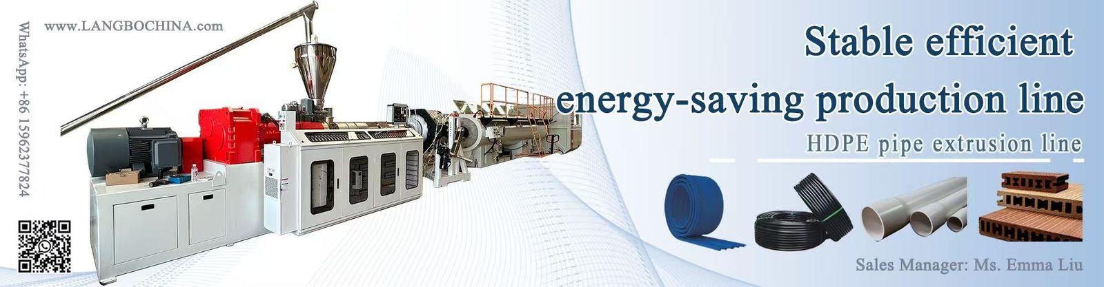 pe أنبوب بثق خطّ