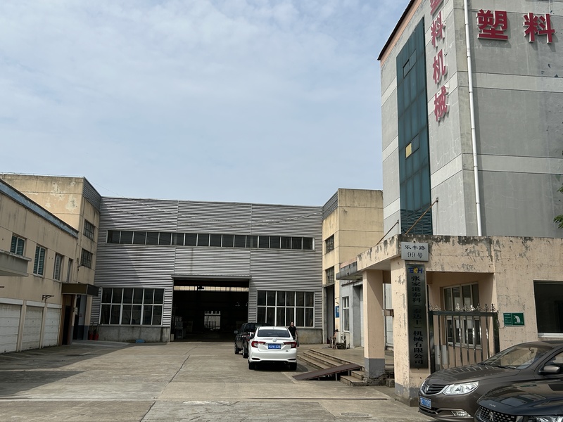 الصين Zhangjiagang Langbo Machinery Co. Ltd. 