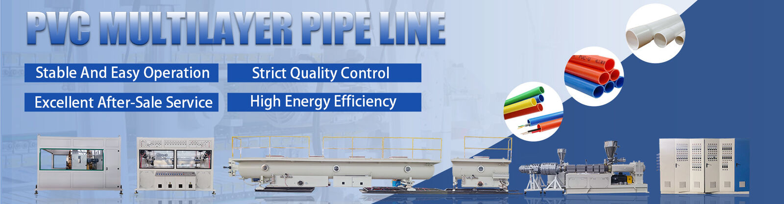 خط إنتاج بثق حامل بطاقات الأسعار من مادة PVC