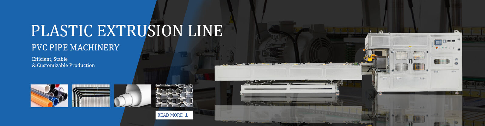 pe أنبوب بثق خطّ