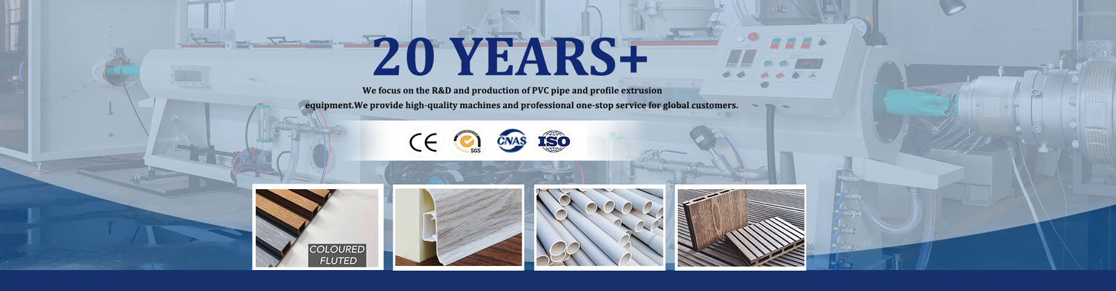 pvc قطاع جانبيّ بثق خطّ