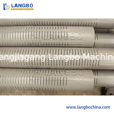 جودة  Plastic PP PE PVC Pipe Slotting Grooving Cutting Machine مصنع