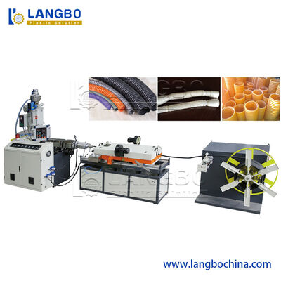 جودة  Fully Automated Corrugated Pipe Line For Faster Electrical Conduit Production مصنع