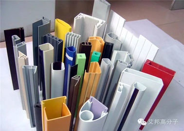 الآلة المصنعة لملفات PVC مع مسارين مستقلين و 55 كيلوواط من طاقة المحرك