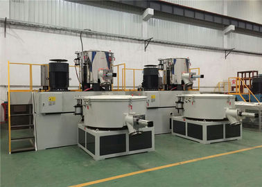 سرل- Z عالية السرعة بك خلاط آلة 18.5 - 75kw قوة عالية الكفاءة