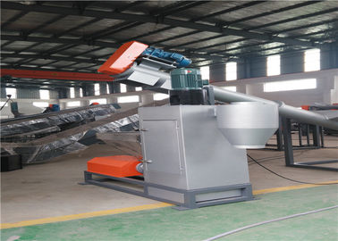 1000KG / H قدرة بيت يعيد خط مع حار غسل دبابة آلي يشغل