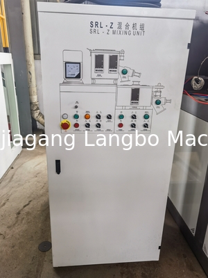 300/600 جهاز خلاط بلاستيكي بتحكم PLC 11 Kw لإعداد مواد PVC الخام