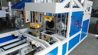آلة صفقات أنابيب PVC التلقائية آلة صفقات أنابيب PVC