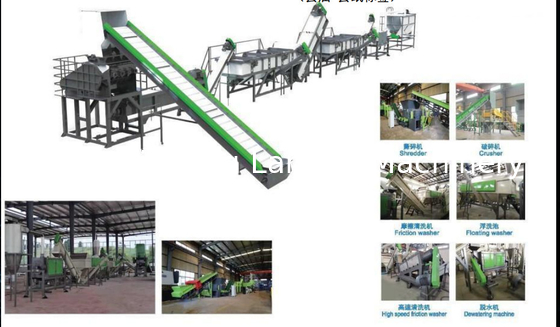 500kg/H خط غسيل وإعادة تدوير PP / PE بقايا صلبة