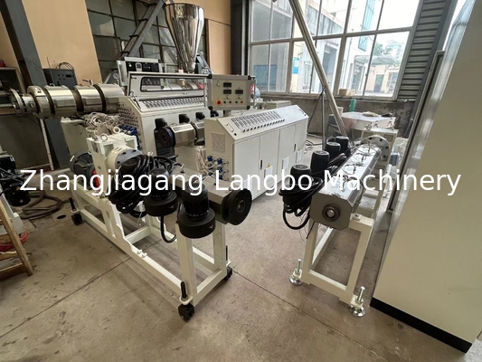 خط إنتاج ملفات تعريف PVC السوبر ماركت السوداء خط طحن ملفات تعريف محفز واحد