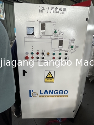 500L خلاط الحرارة نظام حار PVC الكرات الحبيبات الحبيبات البلاستيكية خلاط الآلات 500L الفولاذ المقاوم للصدأ خلاط البلاستيك لإعداد WPC Proo