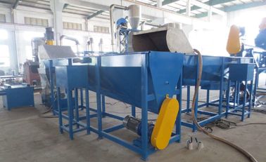 مزدوجة برغي الطارد آلة تدوير البلاستيك بيليه 100-1000kg / Hr القدرات