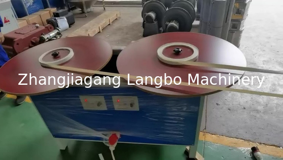 1180mm حجم الملف الشخصي خط إنتاج رباطات حافة PVC يحتوي على 55/110 محرك طحن مزدوج مخروط