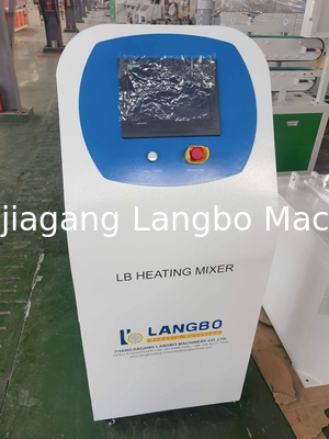 SRL-Z300/600L 500/1000L 800/2000L PVC WPC مسحوق بلاستيكي خلاط الساخن والبارد وحدة خلاط المواد الخام ABB عاكس التردد