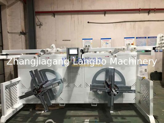 لولب أنابيب PE HDPE لخط إنتاج الأنابيب آلة طحن الأنابيب المموجة مزدوجة الجدار