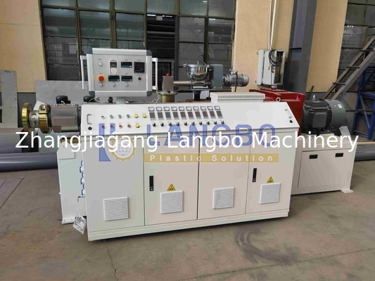 آلة بثق أنابيب البلاستيك عالية السرعة لـ PE PP HDPE PVC PPR MPP للمياه والغاز والصرف