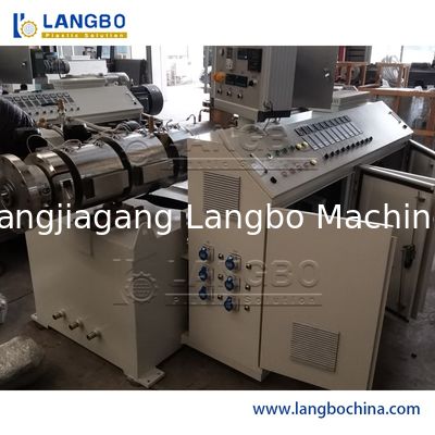 الشركة المصنعة الصينية ماكينة صنع أنابيب البلاستيك HDPE LDPE PE PVC بسعر جيد