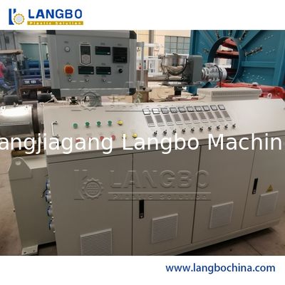 خط إنتاج بثق أنابيب البلاستيك عالية السرعة PE/PP/HDPE/PVC/PPR/MPP