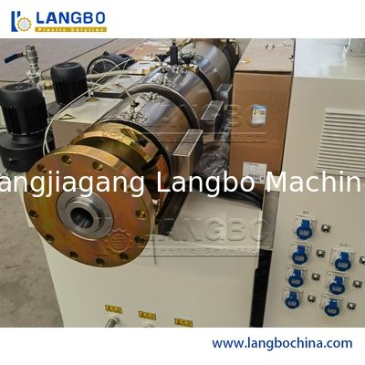 خط إنتاج بثق أنابيب البلاستيك عالية السرعة PE/PP/HDPE/PVC/PPR/MPP