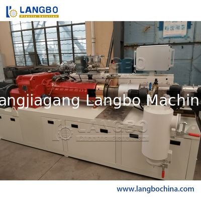 خط إنتاج بثق أنابيب PVC من 25 مم إلى 63 مم