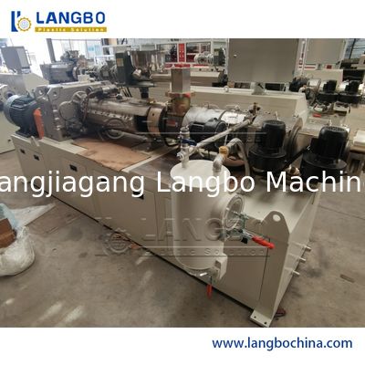 خط إنتاج بثق أنابيب PVC من 25 مم إلى 63 مم