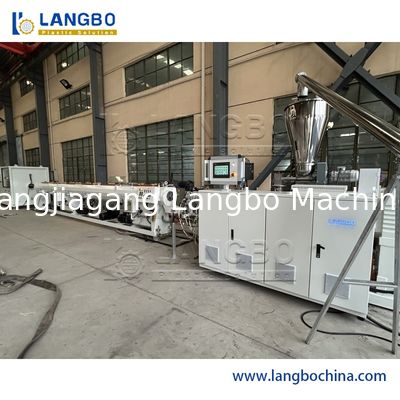 خط إنتاج بثق أنابيب البلاستيك عالية السرعة PE/PP/HDPE/PVC/PPR/MPP