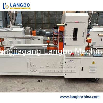 خط إنتاج بثق أنابيب PVC من 25 مم إلى 63 مم