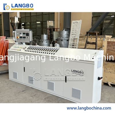 آلات صناعة أنابيب إمدادات المياه من PVC UPVC CPVC مزدوجة