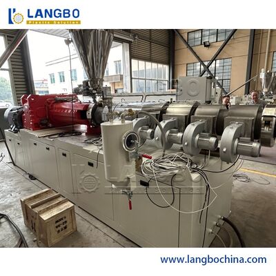 تحكم PLC خط إنتاج أنابيب PVC عالية الإنتاجية والإنتاجية