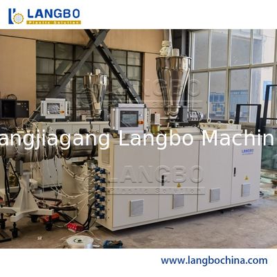 طاحونة مزدوجة مخروطية أوتوماتيكية كاملة