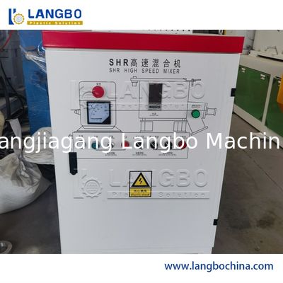 خلاط أنابيب وملفات PVC - نظام جرعات التغذية الأوتوماتيكية للطارد البلاستيكي