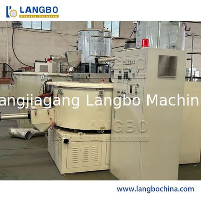 آلة خلاط بلاستيكية فعالة من حيث التكلفة لإعداد المركبات