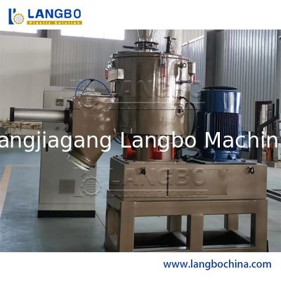 خلاط توربو عالي السرعة بارد ساخن