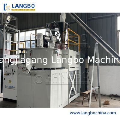 وحدة خلط مسحوق البلاستيك وتسخينه وتبريده من مادة PVC