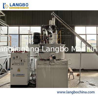 خلاط توربو عالي السرعة بارد ساخن