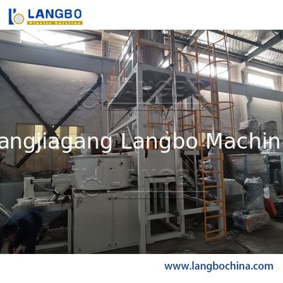 خلاط بلاستيكي PVC ذو سرعة عالية مع التدفئة والتبريد مثالي للغبار البلاستيكي ، البولي إيثيلين ، جزيئات ABS وما إلى ذلك.