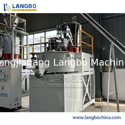 خلاط توربو بلاستيك عالي السرعة ساخن/بارد لمسحوق راتنج WPC PVC - أنابيب PVC، وملامح، وألواح، وقنوات، وصفائح