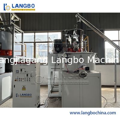 آلة مزج PVC عالية السرعة والفعالة لمعالجة البلاستيك