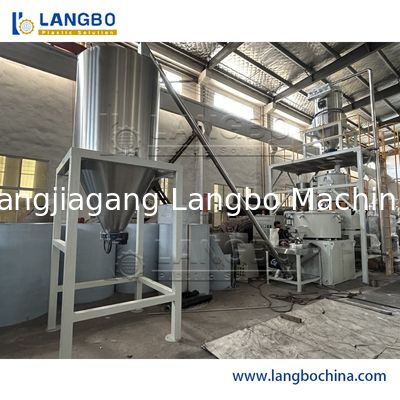 وحدة خلط بلاستيكية صينية الصنع عالية الجودة / آلة خلط ساخنة وباردة