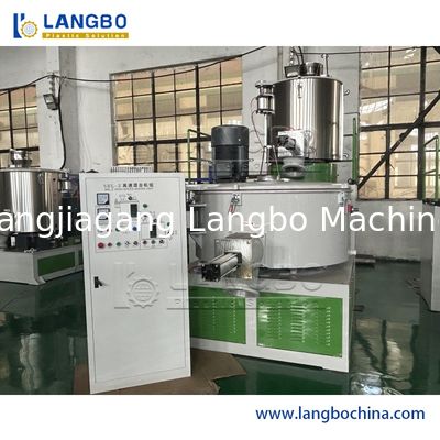 خلاط مركب PVC متعدد التطبيقات: مصمم لإنتاج الملفات والأنابيب والألواح