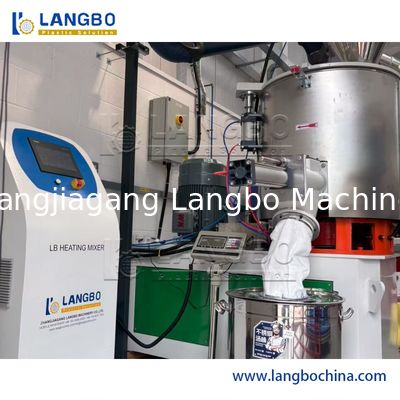 خلاط مسحوق الخشب البلاستيكية