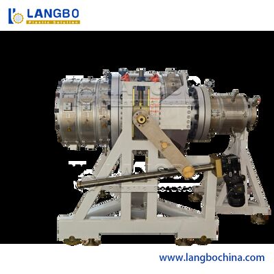 خط إنتاج الأنابيب البلاستيكية