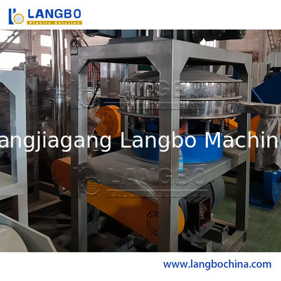 آلة طحن البلاستيك المكسرة لإعادة تدوير أنابيب الـ PVC الخردة