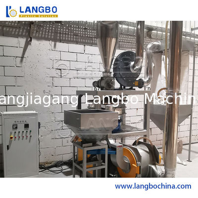 آلة طحن وطحن حبيبات نفايات البلاستيك PE PP EVA، رقائق PVC