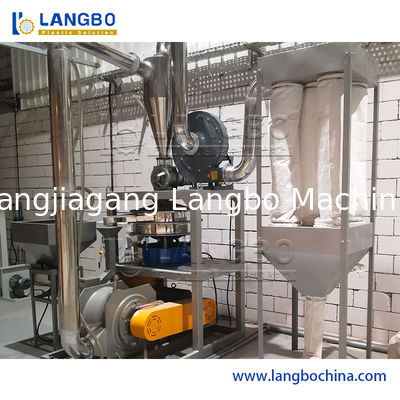 آلة طحن وطحن البلاستيك PVC منخفضة التكلفة