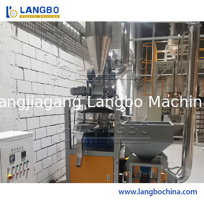 آلة طحن وطحن حبيبات نفايات البلاستيك PE PP EVA، رقائق PVC