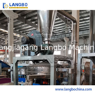 مطحنة بلاستيك لـ PVC PE HDPE آلة طحن البلاستيك